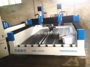 长治武乡县HW-2030双头多功能石材雕刻机
