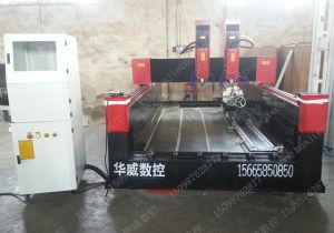 长治武乡县新款豪华型石材雕刻机