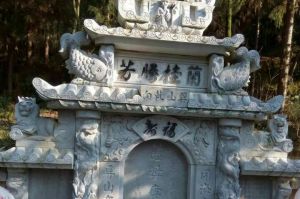 长治武乡县石材雕刻样板