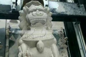 长治武乡县石材雕刻样板