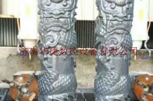 长治武乡县石材雕刻样板