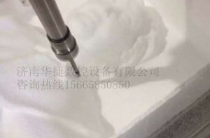 长治武乡县泡沫/橡塑样品