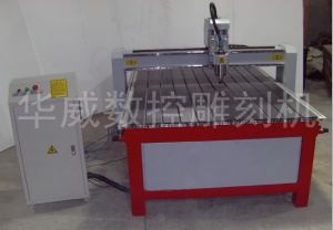 长治武乡县经济型木工雕刻机HW-1325